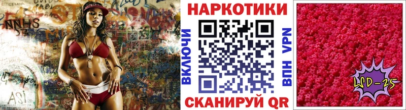 Сколько стоит Красково Бошки Шишки АМФ Гашиш
