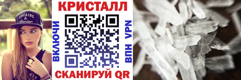 АМФ Premium  MEGA tor  Красково 