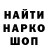 КЕТАМИН VHQ Craig Hooper