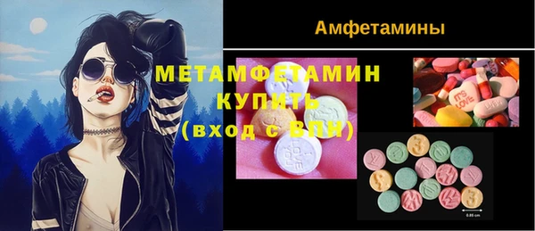 кокаин перу Алзамай