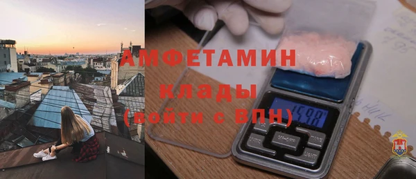 наркотики Алексеевка