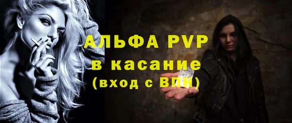 наркотики Алексеевка