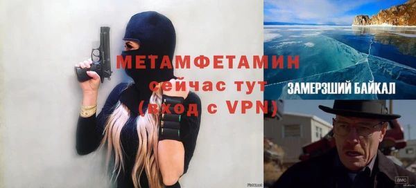 наркотики Алексеевка