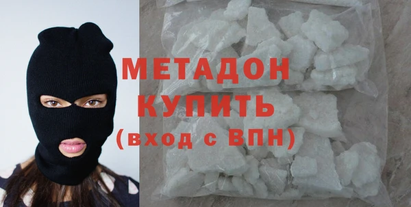 спиды Алексин