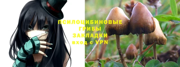 мефедрон мука Абаза