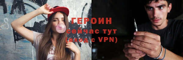 твердый Новодвинск