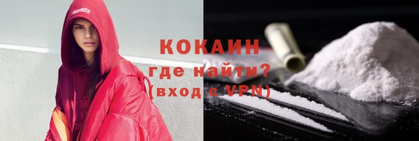 наркотики Алексеевка
