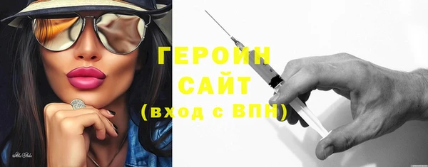 наркотики Алексеевка