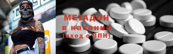 кокаин перу Алзамай