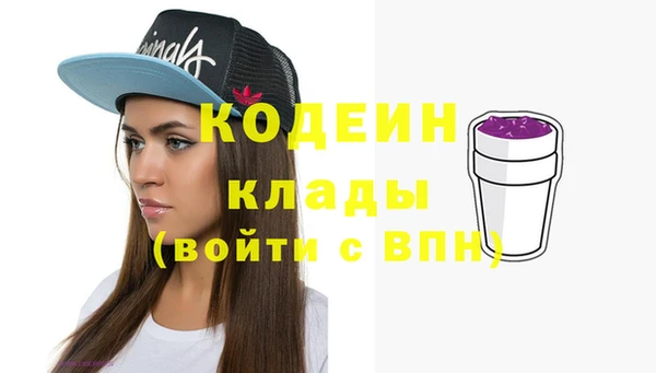 кокаин перу Алзамай