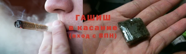 спиды Алексин