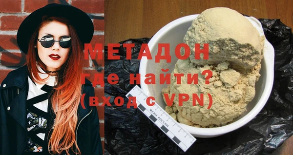 наркотики Алексеевка