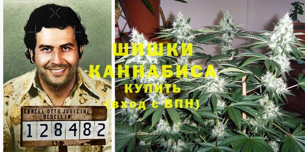 наркотики Алексеевка