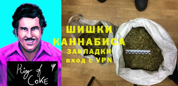наркотики Алексеевка