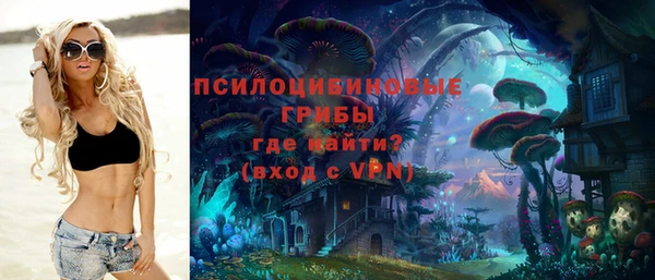 наркотики Алексеевка