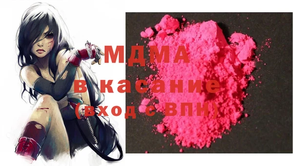 спиды Алексин