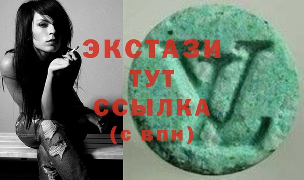 кокаин перу Алзамай