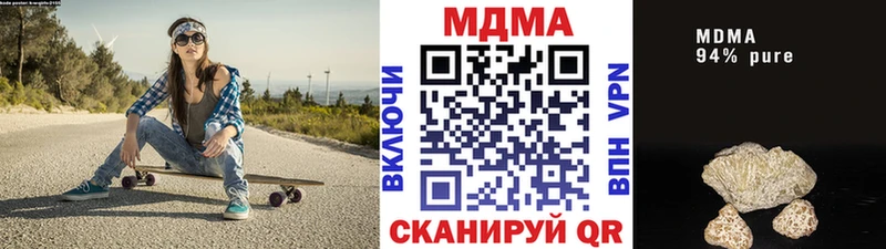 MDMA Molly  shop какой сайт  Красково 